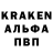 КЕТАМИН VHQ 45 kanken
