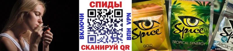 Бутират 99%  Канск 