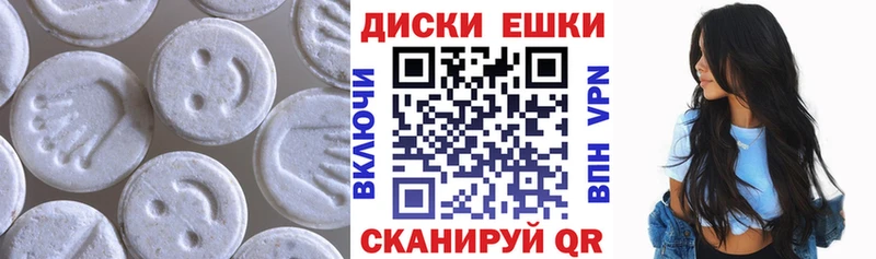 shop формула  где купить наркоту  Канск  ЭКСТАЗИ Cube 
