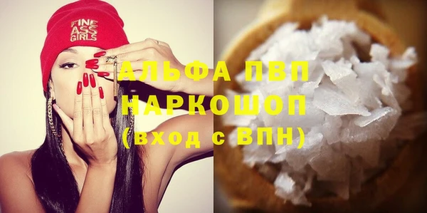 mdpv Алзамай