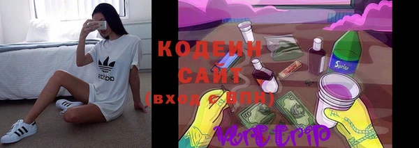 таблы Ахтубинск
