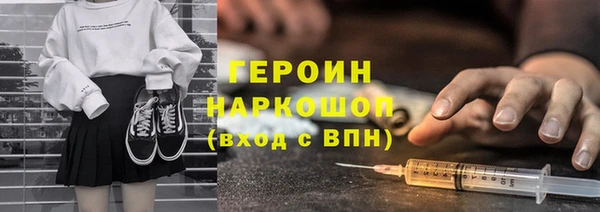 бошки Алексеевка