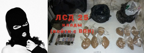не бодяженный Алексин