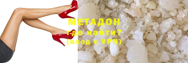 бошки Алексеевка