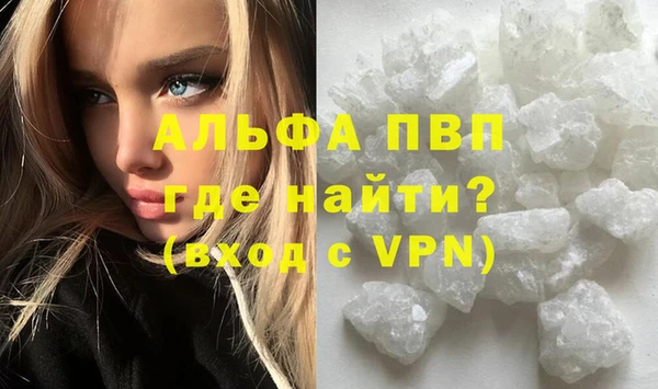mdpv Алзамай