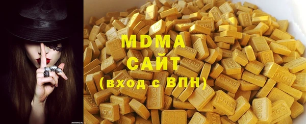 трава Абаза