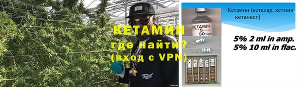 трава Абаза